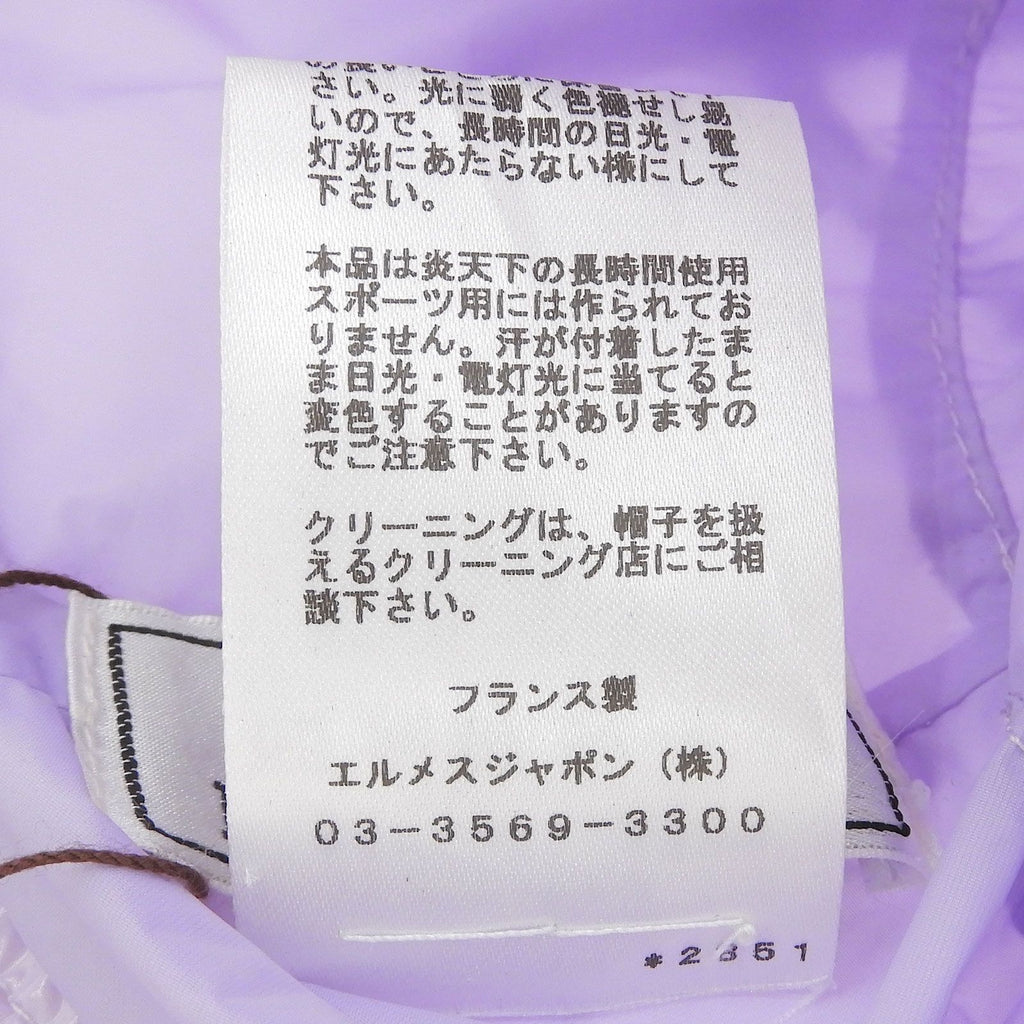 Hermes Red Nylon Bucket Hat Purple 59 — view 7