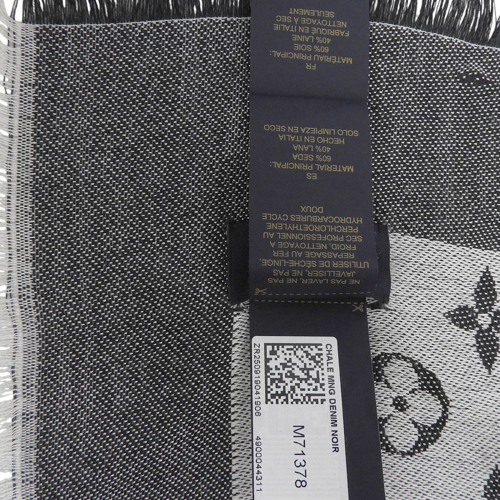 Louis Vuitton Shawl Monogram Denim Silk Fringe Scarf — view 7