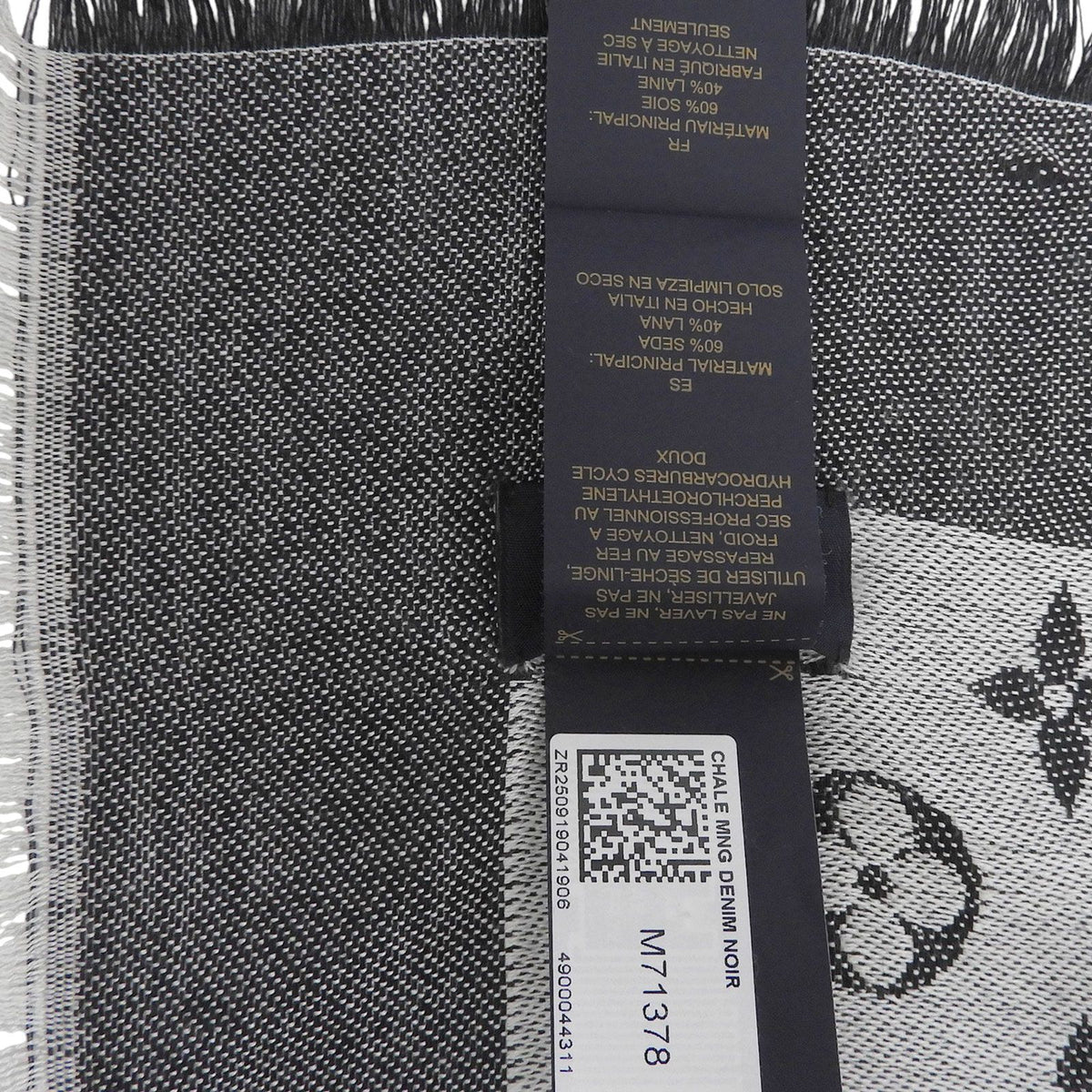 Louis Vuitton Shawl Monogram Denim Silk Fringe Scarf — view 7