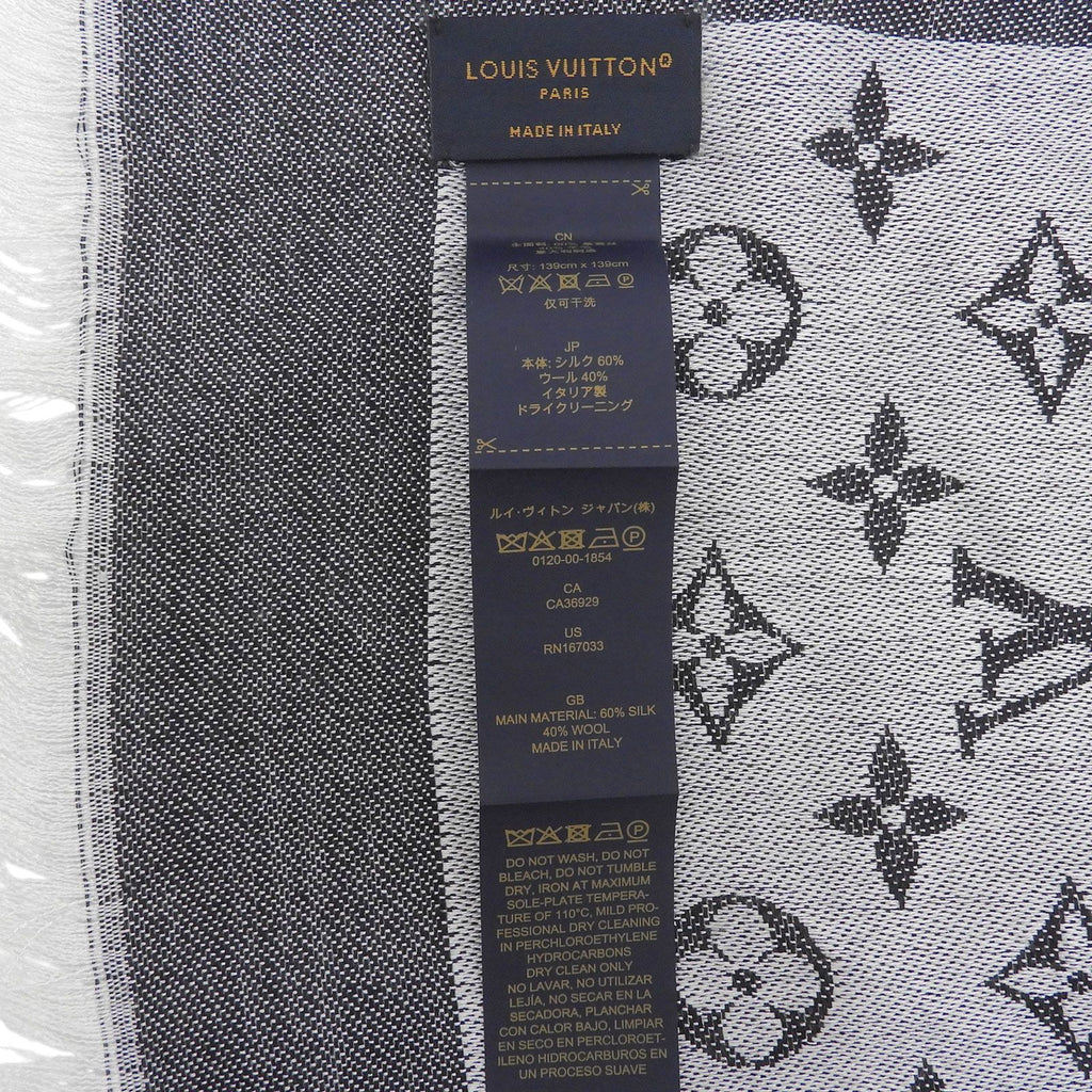 Louis Vuitton Shawl Monogram Denim Silk Fringe Scarf — view 6