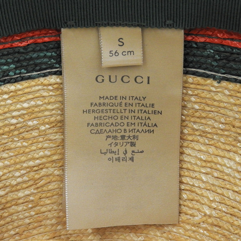 Gucci Sherry Line Web Straw Hat Natural — view 8