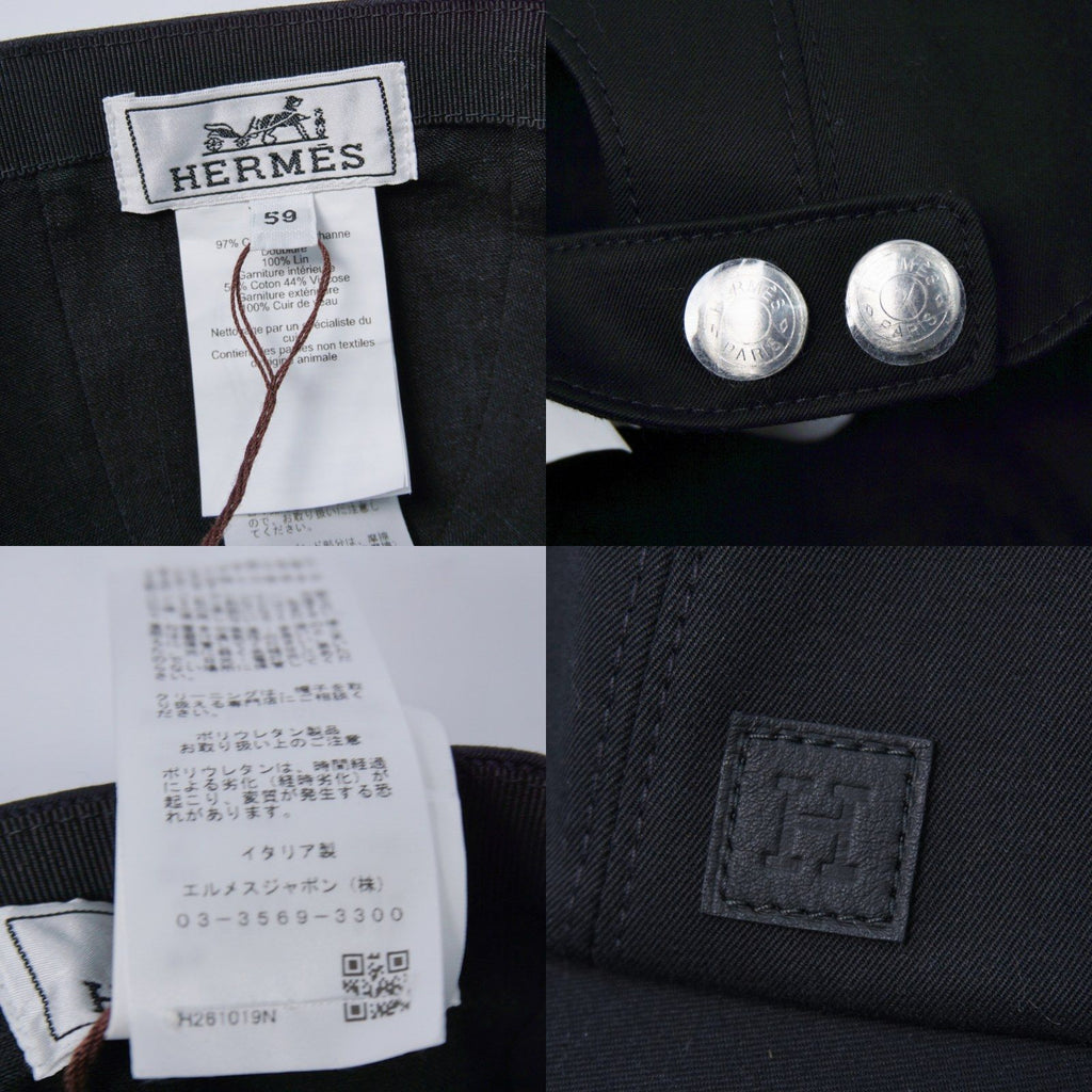 Hermes Hat Miles Cap Sellier Buttons H Logo 59 Cotton Black — view 8
