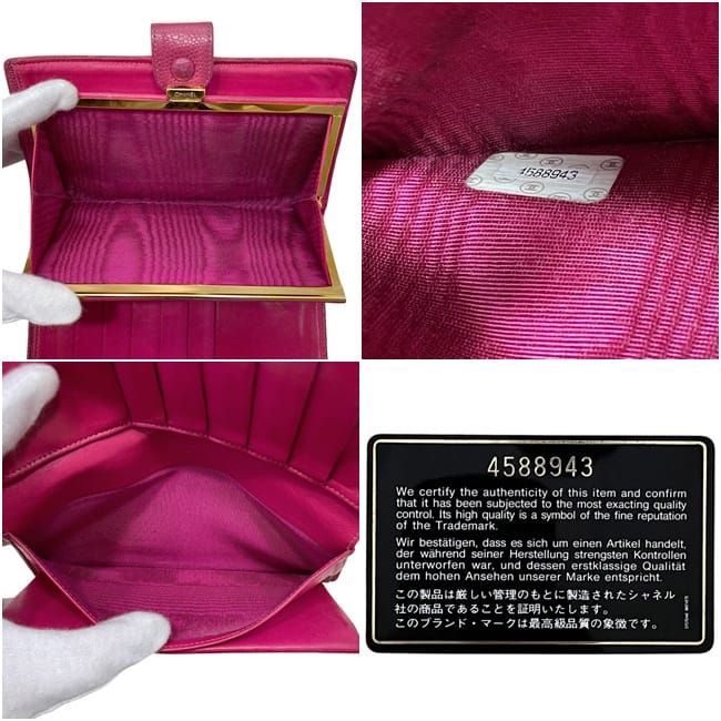 Chanel Wallet Bifold Gamaguchi CC Logo Caviar Leather Pink Vintage — view 3