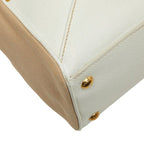 Prada 2-Way Shoulder Bag Beige White Canvas Leather — view 7