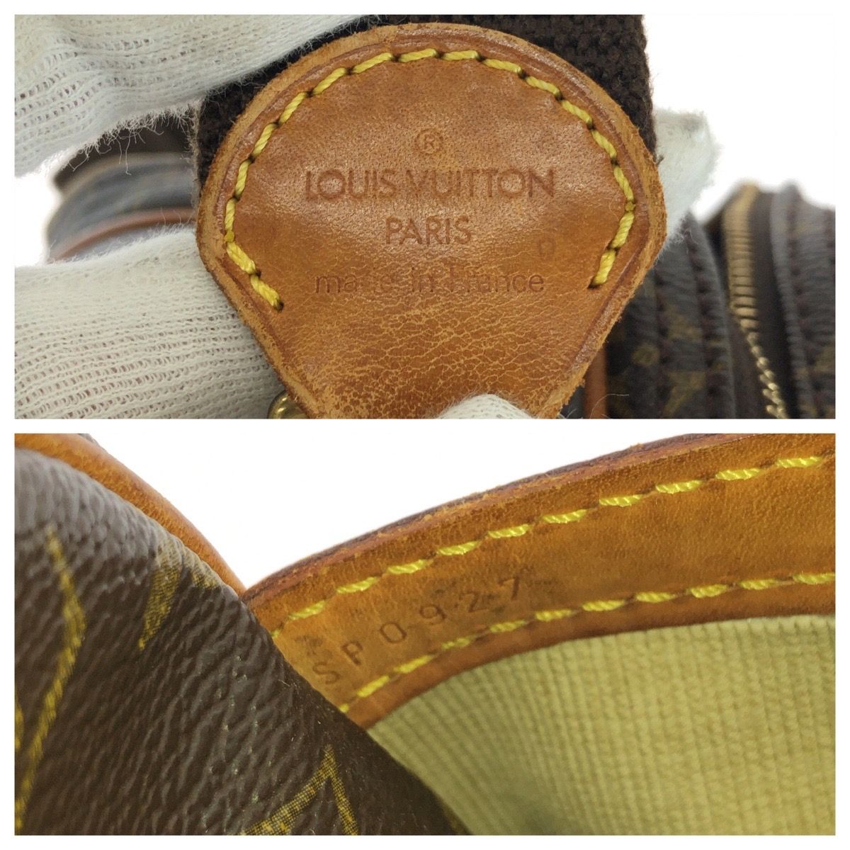 Louis Vuitton Monogram Reporter PM Shoulder Bag Brown Gold Leather — view 4