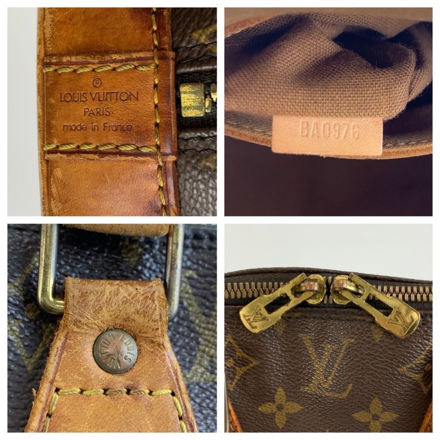 Louis Vuitton Monogram Alma Handbag Brown Gold Leather — view 3