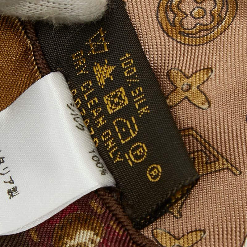 Louis Vuitton Carre Monogram Map Scarf Brown Multicolor Silk — view 4