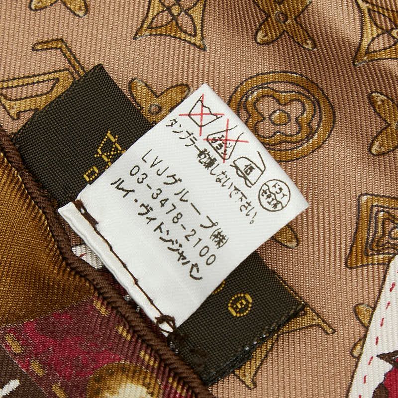 Louis Vuitton Carre Monogram Map Scarf Brown Multicolor Silk — view 5