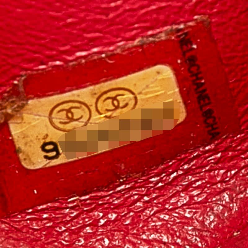 Chanel Quilted CC Logo Chain Shoulder Bag Pochette Red Silver Lambskin — view 6