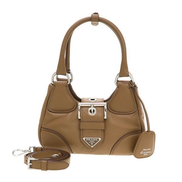 Prada Nappa Leather Messenger Bag