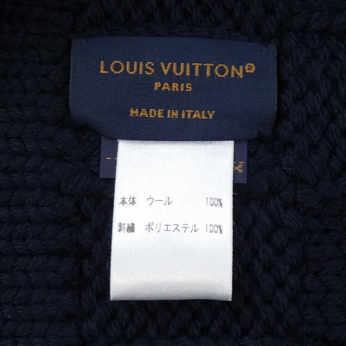 Louis Vuitton Damier Snug Scarf — view 3
