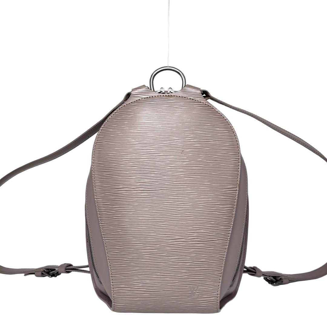 Louis Vuitton Super Epi Mabillon Lilac Backpack