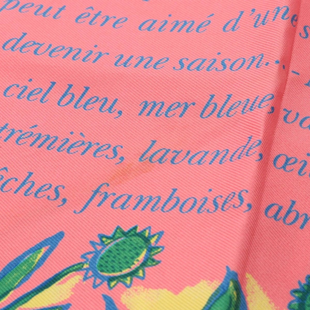 Hermes Scarf Petit Carre 45 L'ete de Loula Silk — view 5