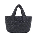 Chanel Coco Cocoon Line 48610 Bag — view 2