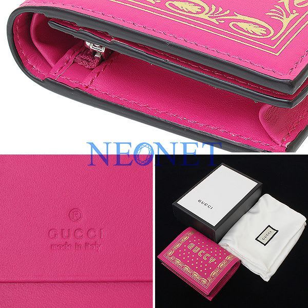 Gucci Guccy Sega Logo Leather Bifold Wallet Pink Box Bag — view 6