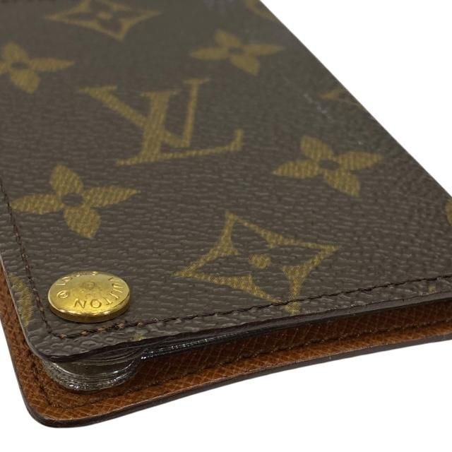 Louis Vuitton Card Holder Cles Di Plession Case Pass Business — view 4