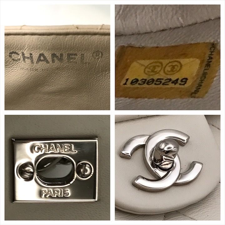 Chanel CC Logo Turnlock Lambskin Chain Shoulder Bag White Purse — view 9