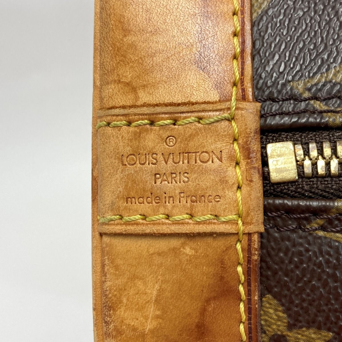 Louis Vuitton Monogram Alma Handbag with Padlock — view 4