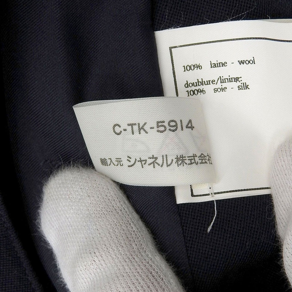 Chanel 96 P 100% Wool Silk — view 7