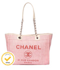 Chanel Tote Shoulder Bag Silver