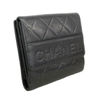 Chanel Wallet Quilted Lambskin Black Silver — view 2
