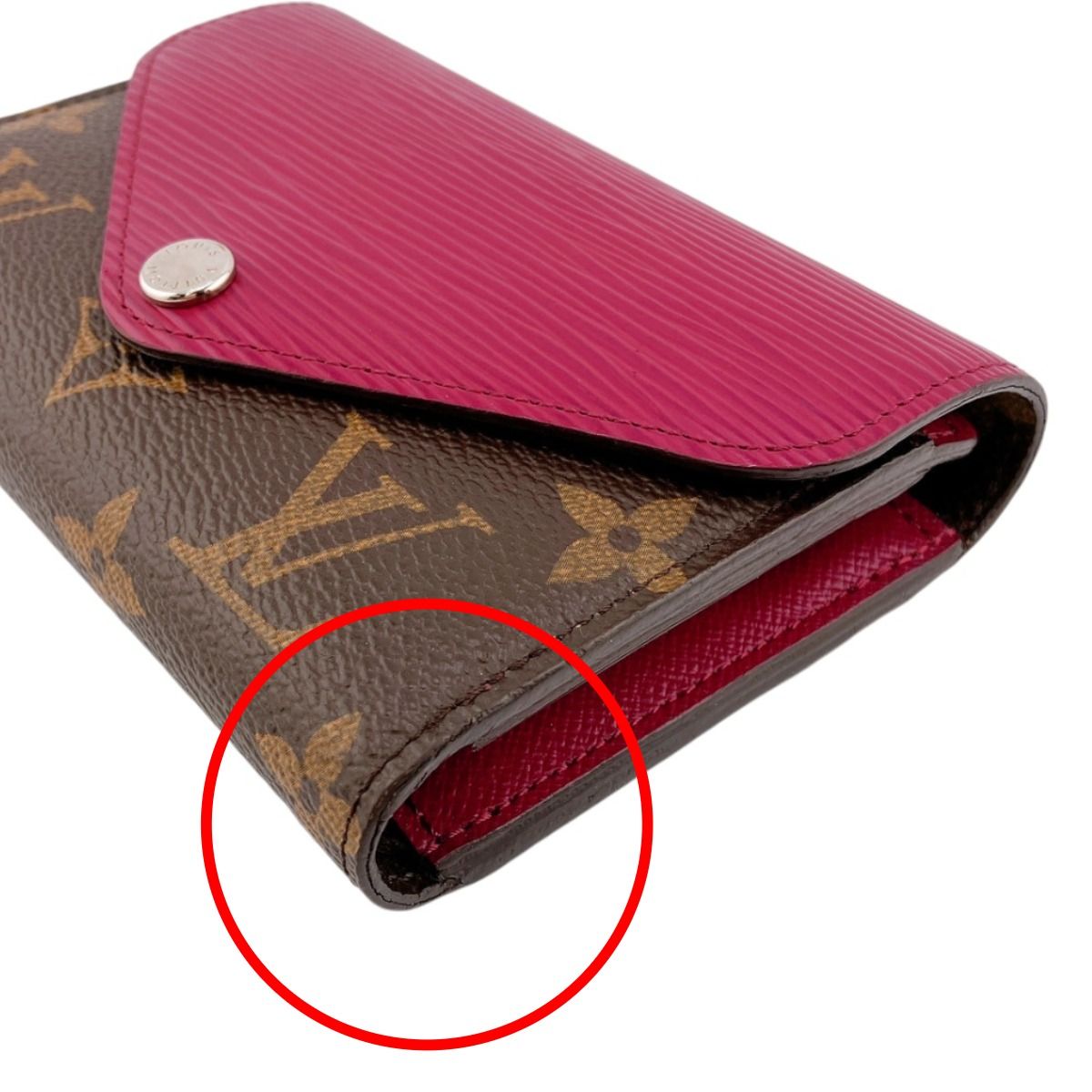 Louis Vuitton Monogram Portefeuille Marillet Compact Trifold Wallet — view 8