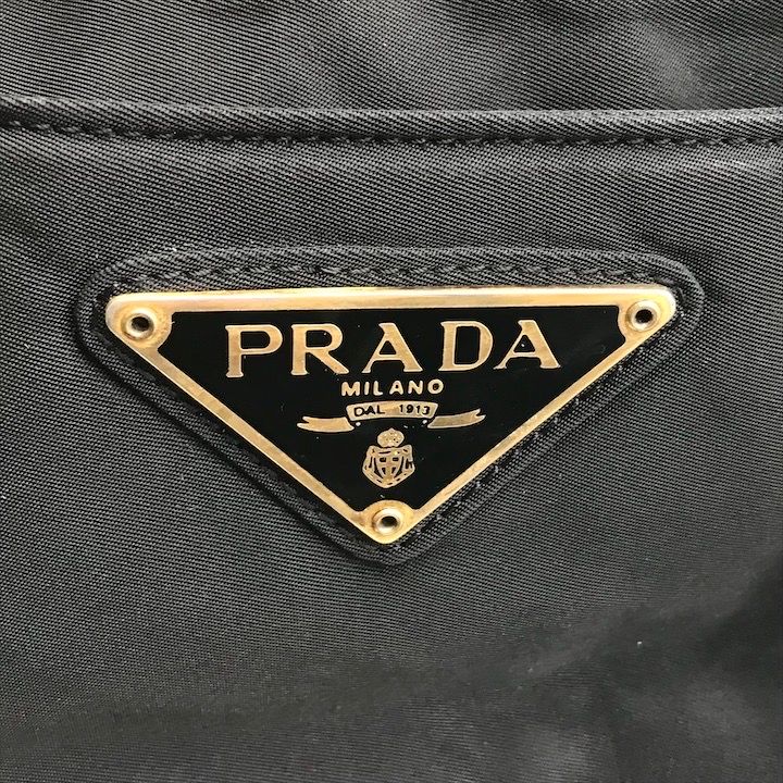 Prada Nylon Tessuto Metal Handle Hand Bag Black Bag — view 8