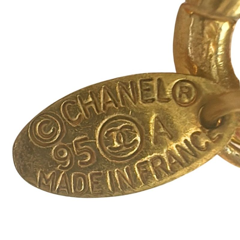 Chanel Key Ring — view 4