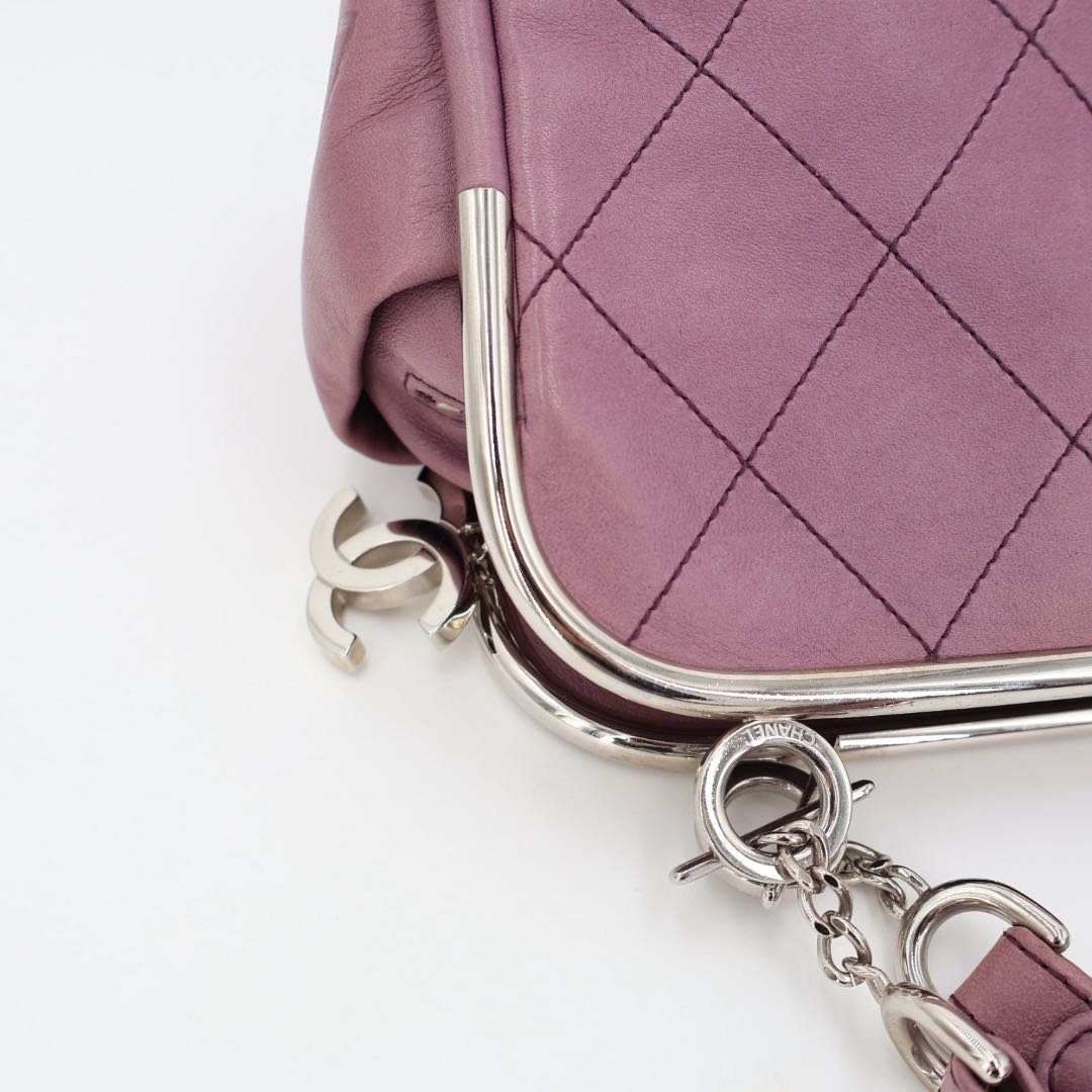 Chanel CC Logo Handbag Quilted Leather