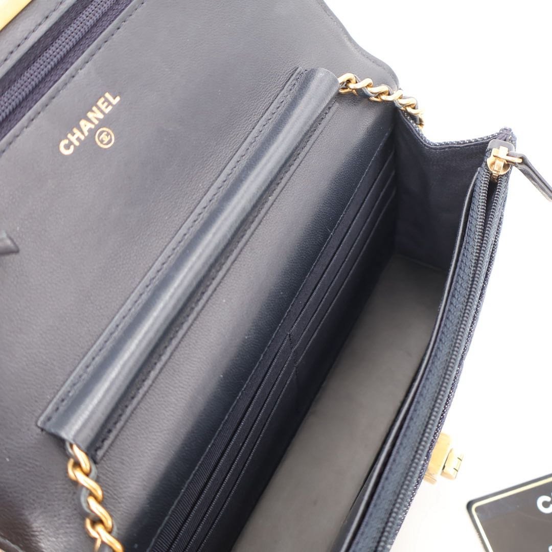 Chanel Wallet With Chain 2.55 Denim