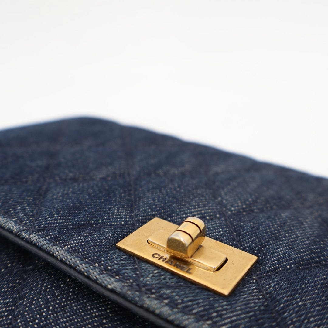 Chanel Wallet With Chain 2.55 Denim