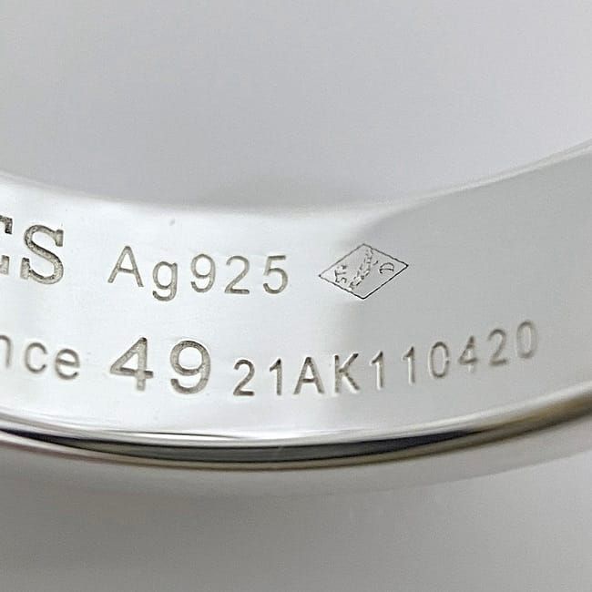 Hermes Ring Collier de Chien PM Silver — view 9