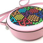 Gucci GG Psychedelic Multicolor Shoulder Bag — view 9
