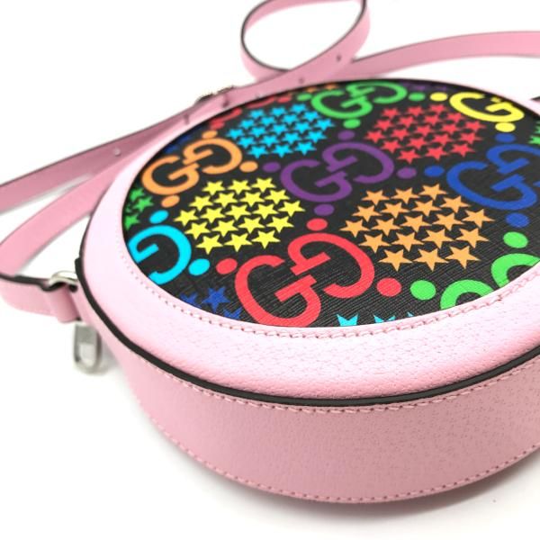 Gucci GG Psychedelic Multicolor Shoulder Bag — view 9