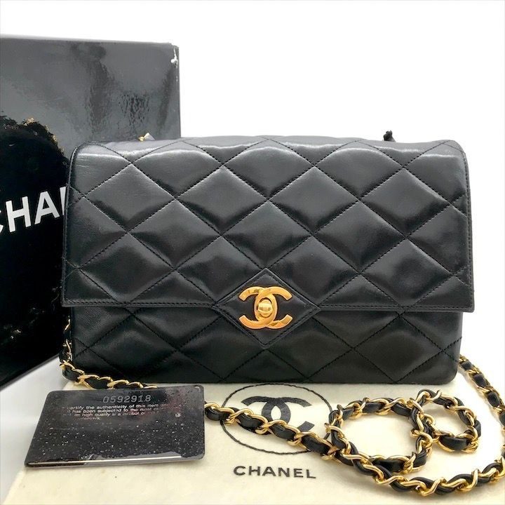 Chanel CC Logo Quilted Lambskin Turnlock Chain Shoulder Bag Black