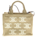 Celine Triomphe Small Cabas Thais Pile 2-Way Shoulder Handbag Beige