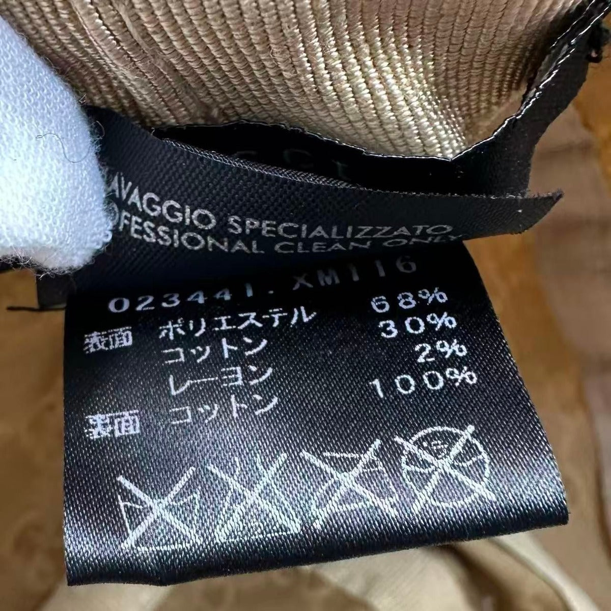 Gucci Bucket Hat Leather GG Canvas Beige — view 6