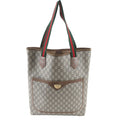 Gucci Sherry Line GG Plus Leather Shoulder Bag Business Document