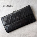 Chanel Bicolore Coco Mark Bifold Long Wallet W Hook Leather Quilted Black