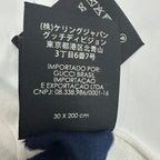 Gucci Shawl Loved Print Border White Blue Scarf — view 6