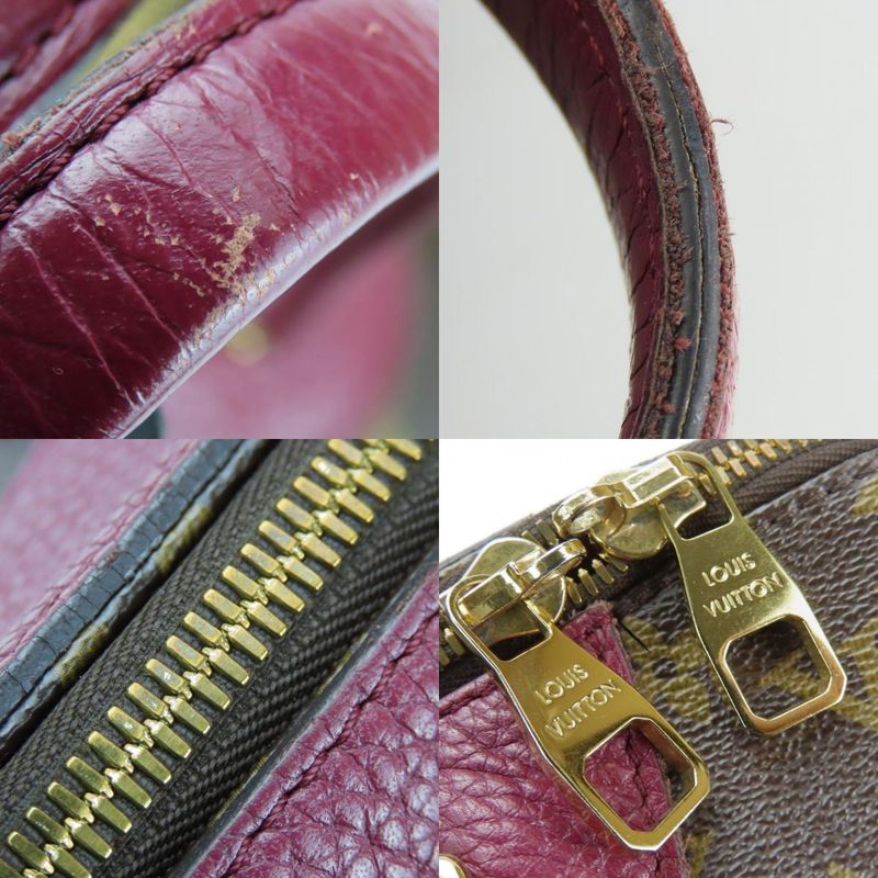 Louis Vuitton Handbag Retiro Monogram Leather Brown Aurore Gold Hardware — view 4