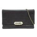 Chanel Shoulder Logo Plate Chain Lambskin Black Bag