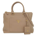 Prada 2-Way Gold Leather Cameo Cammeo Beige Shoulder Bag