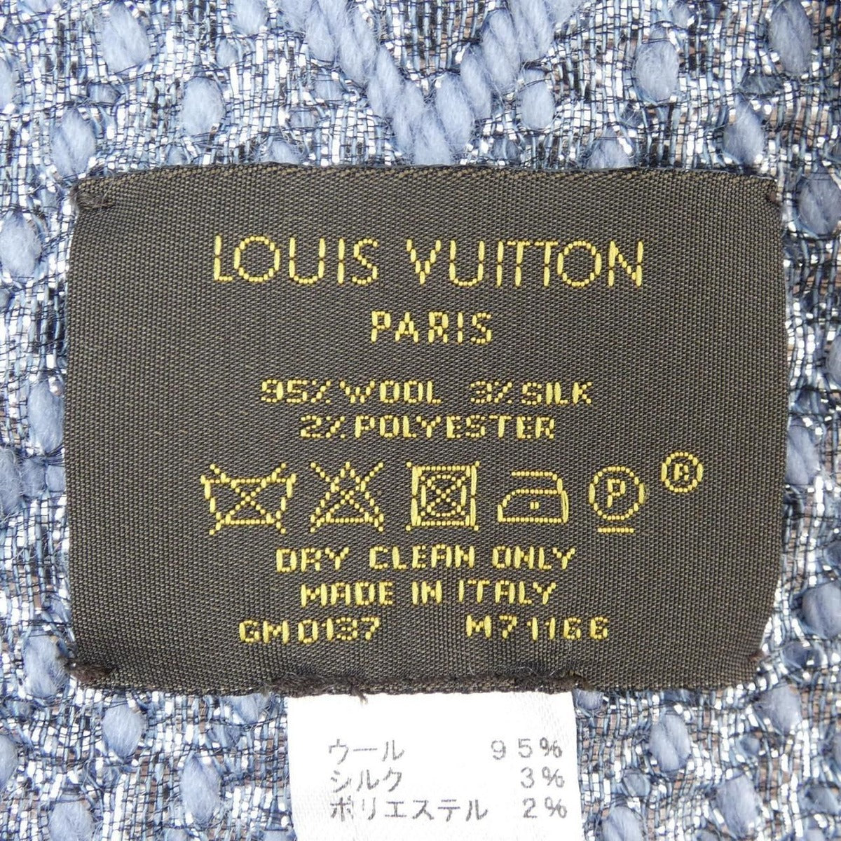 Louis Vuitton Logomania Scarf Shine — view 3
