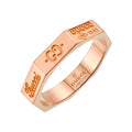 Gucci Octagonal Ring 18k PG Pink Gold