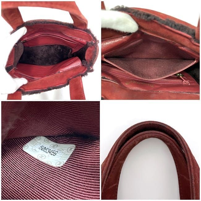 Chanel Mouton Bag Handbag Red — view 7