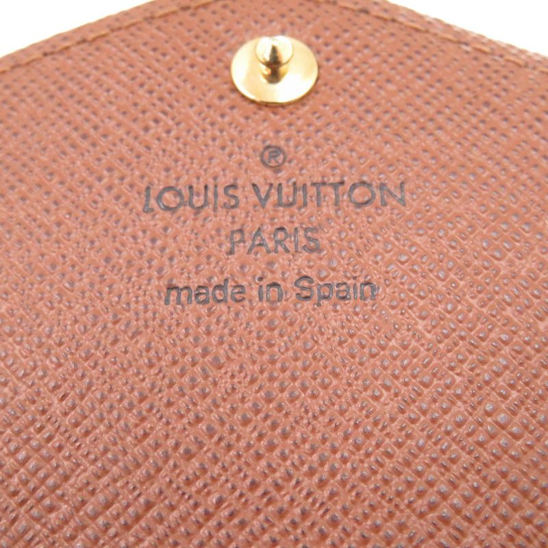 Louis Vuitton Portefeuille Sarah Monogram Long Wallet 1562 — view 9