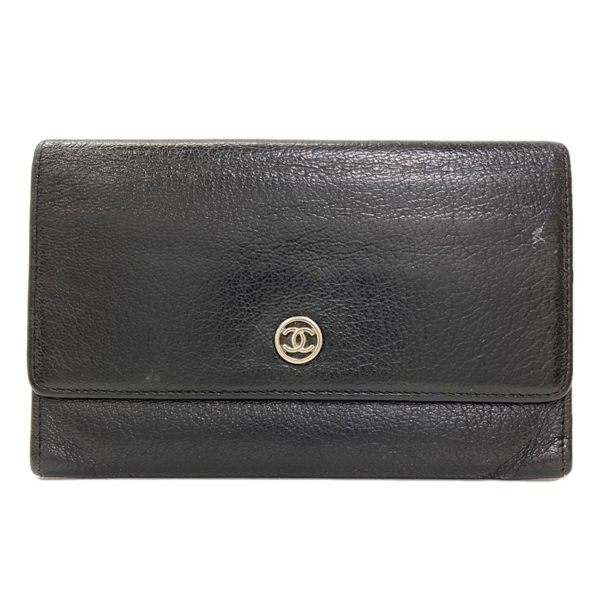 Chanel CC Logo Silver Wallet Calfskin