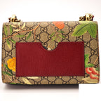 Gucci Tian Padlock Small Shoulder Bag 2-Way Clutch Colorful Beige Strap Key — view 3