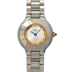 Cartier Must 21 Vantian Vintage Watch Silver Quartz